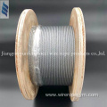 Special cutting superfine wire saw 7x7-4.5mm